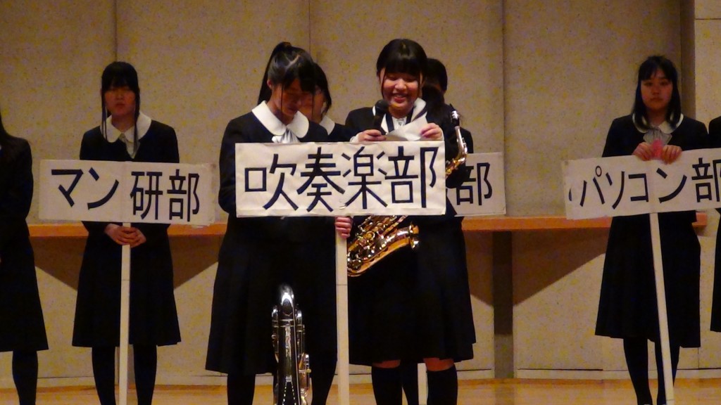 DSC01012