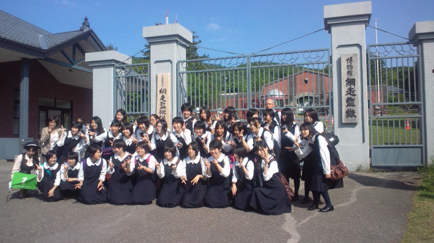 女子校修学旅行 鹿児島県立野田女子高等学校