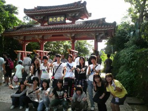 中学修学旅行【最終日2】
