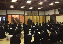 2013_jyukaie08