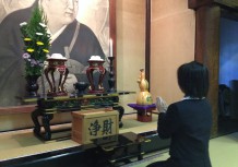 2013_jyukaie09