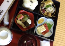 2013_jyukaie11