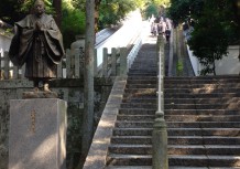 2013_jyukaie12
