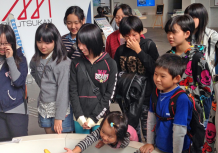2013jHStrip_106