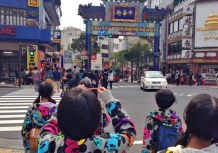 2013jHStrip_108