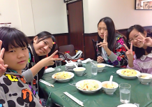 2013jHStrip_110