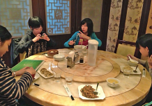 2013jHStrip_114
