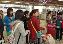 2013jHStrip_118