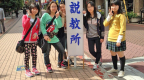 2013jHStrip_44