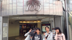 2013jHStrip_49