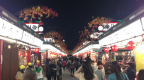 2013jHStrip_60