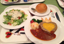2013jHStrip_90