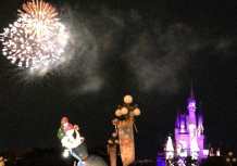 2013jHStrip_97