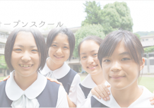 20140927_OS_close