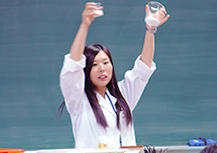 2014shigakuFear_1