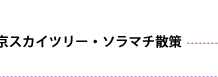 2015_jh_tt04