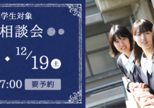 2015_kobetsu_main