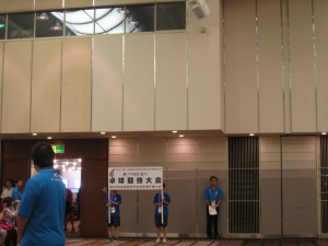 1＿入場１