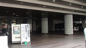 ２．体育館入口