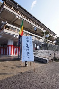 DSC00001