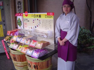 DSC01062