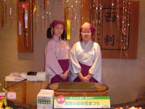 DSC01065