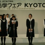 在校生による一言アピール 在校生による一言アピール