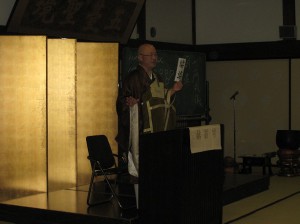 IMG_2164