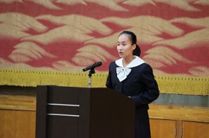 img_7355