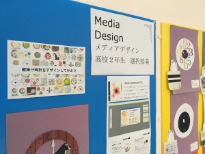 IMG_9504