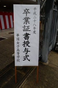 L1000061