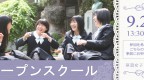 OSbanner01