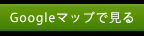 access_btn01