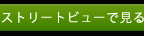 access_btn02