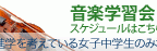 bannerCenter20101017_01