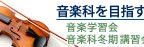 bannerCenter20101109