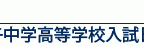 bannerCenter20110110