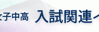 bannerCenter20110513