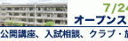 bannerCenter2_1