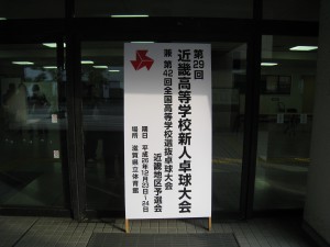 ２. 看板