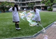 club_science