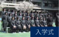 event_sh1_01