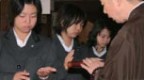 event_sh2_05