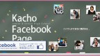 fbTop-img