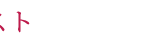 h2_pretest_2012