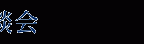 h2_satellite_02