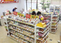 img_2017model_life_campus03