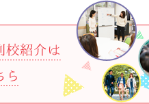 img_2017model_link01