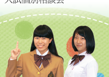 img_event_2016skobetsu2