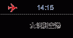 itinerary20127-4